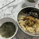 준이네 민박 | [울릉도 3박4일여행]1일차 :: 후포항 배, 후포항 도선, 명가식당, 준이네민박, 독도전망대, 사동해수욕장