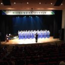 장애인종합복지회관