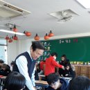 대전흥룡초등학교 이미지