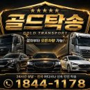 충북카공업사