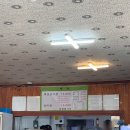 금강산갈비 | [포천] 경기도 포천 맛집 금강산 매운갈비찜 내돈내산 솔직후기