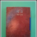 정릉63 이미지