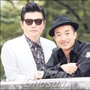 비빅