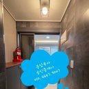 신 부자공인중개사사무소 이미지