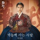 화정 이미지