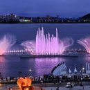 춤추는 바다분수 이미지