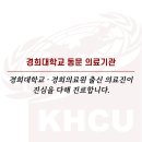 미소담한의원 이미지