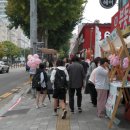 지에스25 호원스타일점 이미지