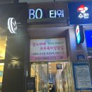 광주티눈 광주발관리 레푸스 수완점 안 아팠던 돌출 굳은살 티눈 제거 후기