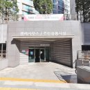 하이클래스공인중개사사무소 이미지