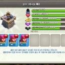 석궁건설