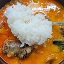 장군도 | [광명] 민경 장군도 인정한 순대국 맛집 &#39;청년순대국&#39; 솔직후기