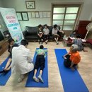 충주시엄정보건지소 이미지