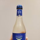 달님할인마트 이미지