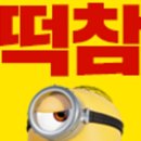 떡볶이참잘하는집떡참동작