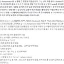 센추리에스