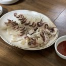 대박포차 이미지