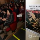 노인종합문화회관 대강당 이미지