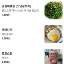 안타이 이미지