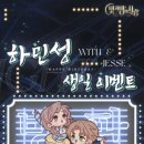 모바일빛 이미지