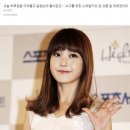 아이유 지각 논란에 해명, 네티즌 "왜 사과안해?" 이미지