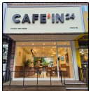 카페인24인천