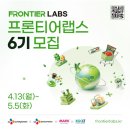 (주)상상공간그룹 이미지