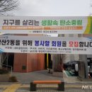 남산2동 행정복지센터 이미지