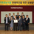 (주)엔에스쇼핑 아시아일보