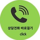 은평 백호 태권도장 이미지