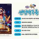 센텀서로 20 이미지