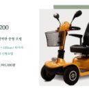 충남의료기 이미지