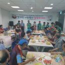 전하1동주민센터 이미지