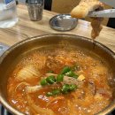 경희네맛집