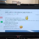 바른척추통증케어