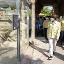 가정공원 이미지