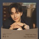 영광상사 | 태풍상사 후기