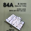 향림조경 이미지