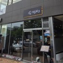 마주보구