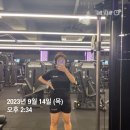 노원 금줄 산후도우미 내돈내산 후기 금줄산모도우미 노원센터 관리사님 추천!