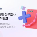 100-1-000015 네이버블로그