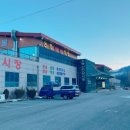 풍기온천숯불 이미지