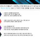 써밋메디칼 이미지