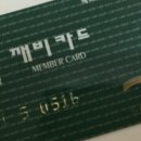 깨비책방 이미지