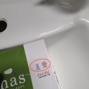 모두홈크린