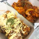 범벅치킨 네이버블로그