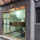렉스컨설팅공인중개사사무소 | [2023타경 107973] 의왕시 청계동, 이룸렉스힐 경매 물건