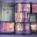 신풍정육 이미지