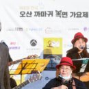 오마켓