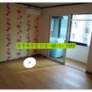 마이빌세탁소 이미지